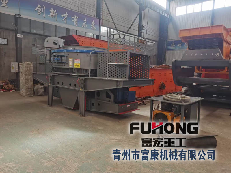 沖擊式破碎機適用于破碎各種硬、脆物料